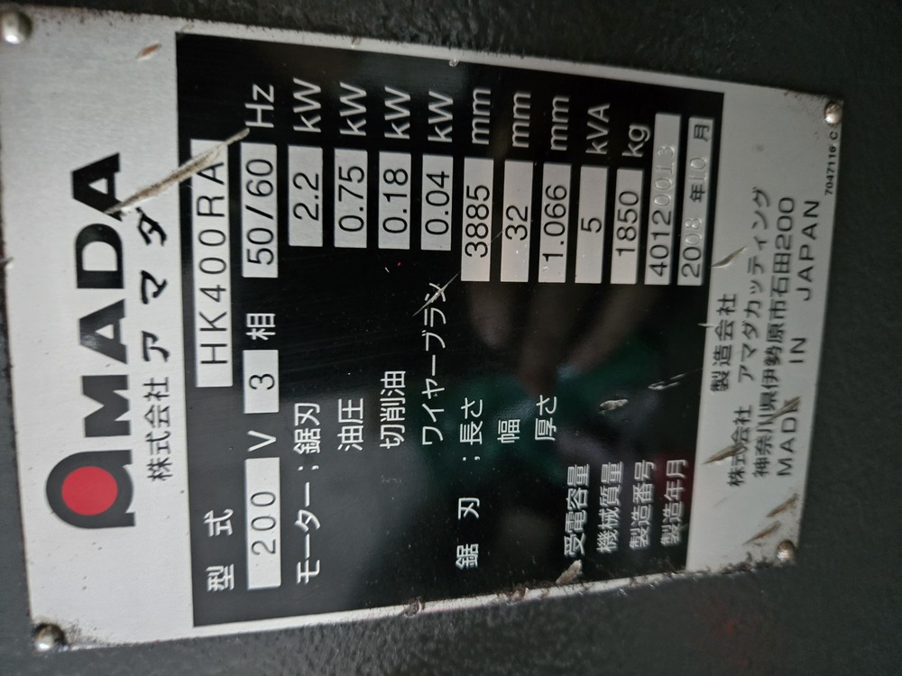 bc5b73141441817880d2e4fcf90a3665_1781778495_74.jpg